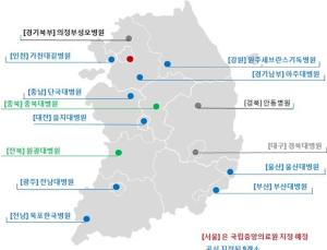 복지부, 2016 권역외상센터 2개소 선정 추진
