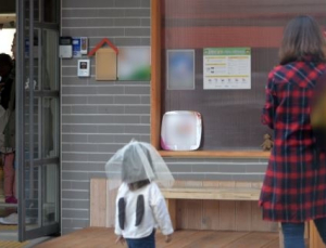 어린이집, 학부모에 이유 없이 ‘입소거부·퇴소요구’ 못해