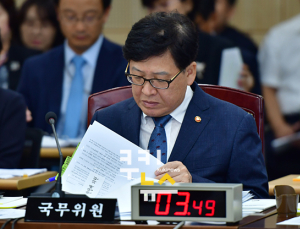 [2016 국감] “울산과 포항검역소 콜레라 진단혈청 누락은 직무유기”