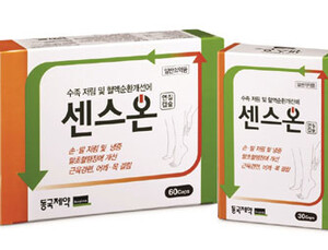 [신제품] 동국제약, 수족냉증 치료제 ‘센스온’ 출시