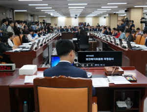 [2016 국감] 국회 복지위원, 공단·심평원 국감장서 30분간 설전에 고성