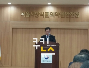 식약처, 한미약품 올무티닙 '제한적 사용' 결정
