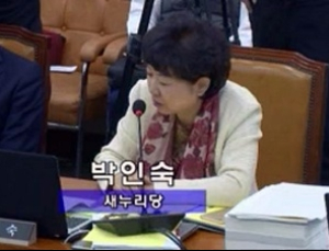 [2016 국감] 최근 4년간 60만명 분 혈액 폐기돼