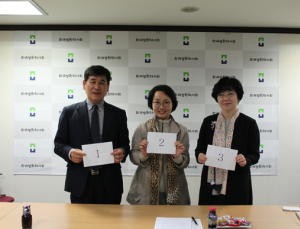 24대 병원약사회장 선거에 은종영(1번)·이용화(2번)·이은숙(3번) 등록