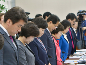 공권력 행사로 인한 진료비, 국가도 구상권 대상
