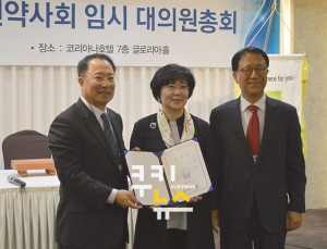 24대 한국병원약사회장에 이은숙 분당서울대병원 약제부장 당선