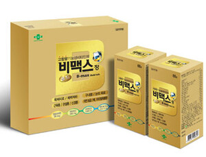 녹십자 멀티비타민 비맥스 골드, 비타민 D·엘시스테인 등 보강