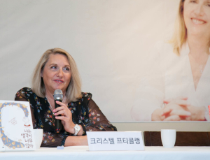크리스텔 프티콜랭 “개인주의는 현대 사회의 질환… 한국에 정착되지 말아야 해”
