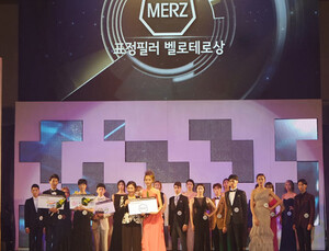 멀츠코리아 표정필러 ‘벨로테로 상’ 모델 조남경 선정