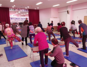 건보공단, 원주 지역민과 함께 노인성질환 예방사업
