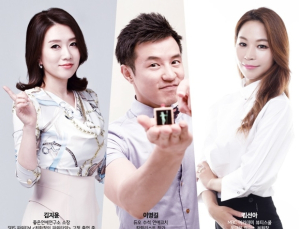 인구보건협회 서울지회, 서울결혼지원캠퍼스 개최