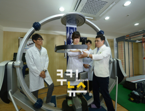 재활치료 받으려 무면허 센터 방문?<br>의료계 