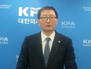 의사협회 