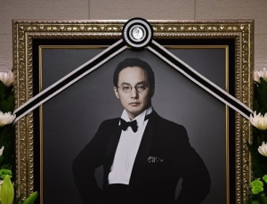 ‘신해철법’ 30일부터 시행…사망 등 중대 의료사고시 조정절차 자동개시