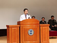 홍인표 교수, 제15대 을지대학교병원장 취임