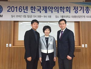 한국제약의학회 회장에 조성자 한국얀센 전무 선출