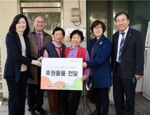 국민연금공단, 안전한 경로당 만들기 앞장
