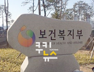 학교 중심으로 계절 인플루엔자 유행…교육부, 조기방학 검토