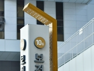 내년 2월부터 수면내시경 비용 절반 이하 줄어든다