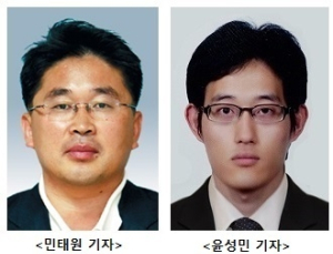 중앙자살예방센터, ‘자살예방 우수보도상’에 국민일보 기사 선정