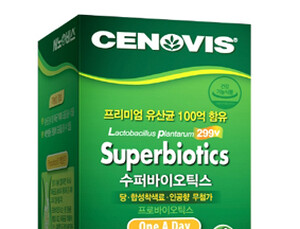 [제약·바이오 소식] 메디포스트, 차세대 줄기세포배양 기술 미국 특허 취득 外