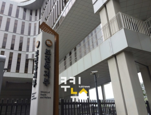 복지부, ‘메르스 확산’ 삼성서울 병원 봐주기 논란…“법령 개정하느라 시간 걸린 것”