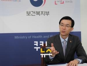 방문규 차관 “특검 결과 따라 국민연금 개편방향 나올 것”