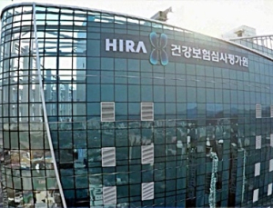심사평가원장직에 3명 지원…의사출신 유력설 솔솔