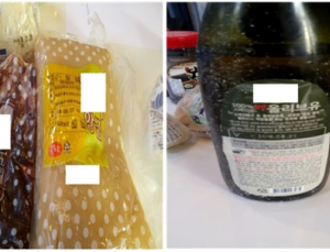 밸런타인데이 대비 초콜릿 등 식품위생법 위반 업체 82곳 적발