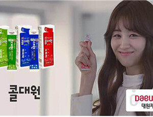 [제약산업 소식] 대원제약 일반의약품 이색 마케팅 外