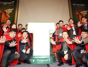 [제약산업] 창립 15주년 셀트리온그룹, 대표 바이오기업으로 재도약 다짐 外