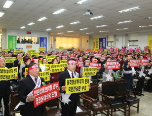 약사회 안전상비약 ‘절대 반대’…여야 국회의원도 동참