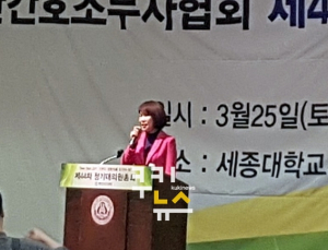 국회의원들 ‘간호조무사 제대로 된 처우 위해 노력’ 한목소리