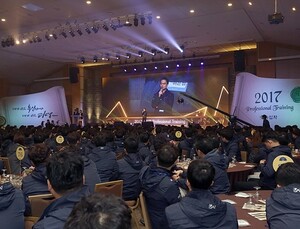 [제약소식] ‘내가 바로 녹십자다, 내가 바로 리더다’…녹십자, 2017 Professional Training 外