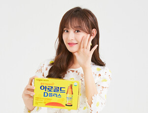[제약산업 소식] 일동제약 아로골드D 김지원과 모델 계약 체결 外
