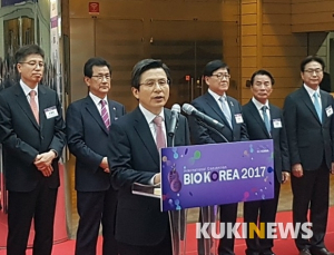 황교안 대행, “보건산업 투자·성장 막는 규제는 과감하게 개선”