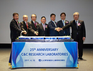 C&C신약연구소 창립 25주년…혁신신약 개발 주력
