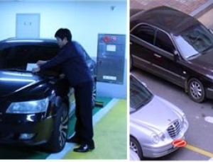 장애인전용주차구역 불법주차 단속 실시