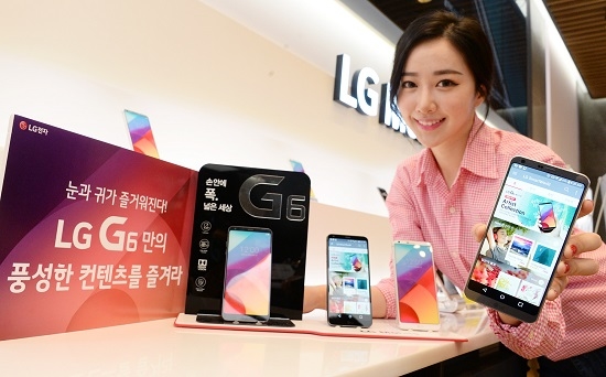 LG전자 제공