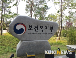 읍면동 전달체계 도입…장애등급제 3차 시범사업 무엇이 달라지나