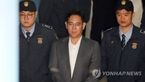 7일 공판에 출석하는 이재용 삼성전자 부회장. 사진=연합뉴스