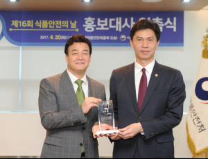 요리연구가 백종원, ‘식품안전의 날’ 홍보대사로 나선다