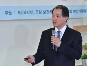 [H 정책 토크콘서트] 에이즈 예방 무엇이 필요한가
