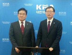 '저출산 대책'과 '건보공단 현지확인', 의사협회 중점 과제될까