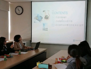 [보건소식] 심사평가원 수원지원, ‘엄마 직장 탐방하기’ 행사 外
