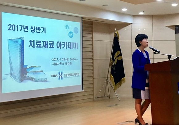 건강보험심사평가원 제공