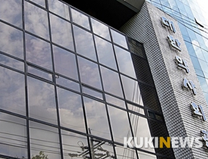 약사사회, 대한약사회장의 인사권 전횡 두고 갈등 증폭