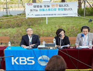 심사평가원 고객센터, 7년 연속 ‘한국의 우수콜센터 ’인증 外