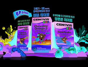 [제약산업] ‘세노비스 키즈’ 6년 만의 패키지 디자인 리뉴얼 外