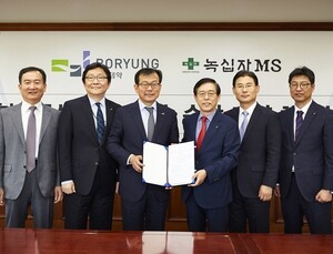 녹십자엠에스, 보령제약에 900억원 규모 혈액투석액 공급 外
